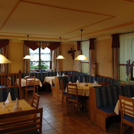 Hotel Gasthaus Zum Kellermann Grafenau  Exterior foto